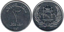 монета Афганистан 2 афгани 2004