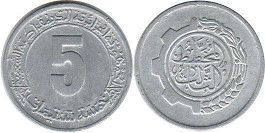монета Алжир 5 сантимов 1980