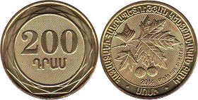 монета Армения 200 драм 2014