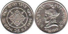 монета Бутан 25 пайсов 1966