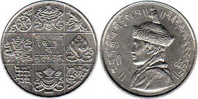 монета Бутан 1/2 рупии 1950