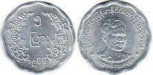 монета Бирма 5 пья 1966