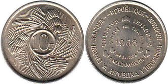 монета Бурунди 10 франков 1968
