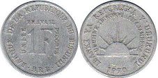 монета Бурунди 1 франк 1970
