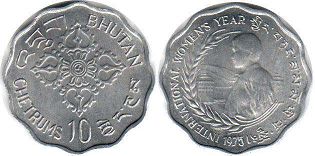 монета Бутан 10 чертум 1975