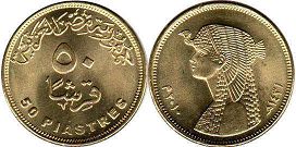 монета Египет 50 пиастров 2010