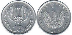 монета Греция 10 лепт 1973