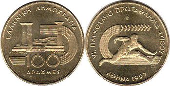 монета Греция 100 драхм 1997