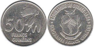 монета Гвинея 50 франков 1994