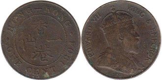 монета Гонконг 1 цент 1904