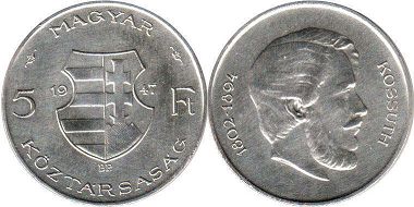 монета Венгрия 5 форинтов 1947