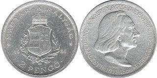 монета Венгрия 2 пенгё 1936