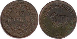 монета Индор 1/4 анны 1888