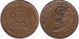 монета Гвалиор 1/4 анны 1929