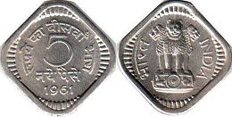 монета Индия 5 пайсов 1961