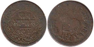 монета Индор 1/4 анны 1887