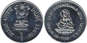 монета Индия 1 рупия 1999