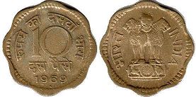 монета Индия 10 пайсов 1969