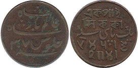 монета Бенгальское Президентство 1 пайс 1808