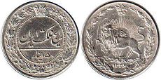 монета Персия 50 динаров 1909