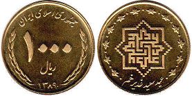 монета Иран 1000 риалов 2010