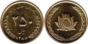 монета Иран 250 риалов 2007