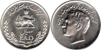 монета Иран 10 риалов 1969