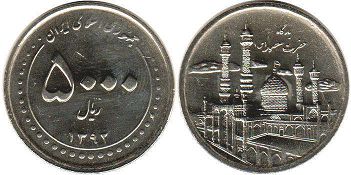 монета Иран 5000 риалов 2013