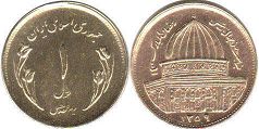 монета Иран 1 риал 1980