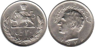 монета Иран 20 риалов 1977