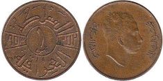 монета Ирак 1 филс 1953