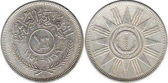 монета Ирак 100 филс 1959