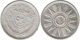 монета Ирак 50 филс 1959