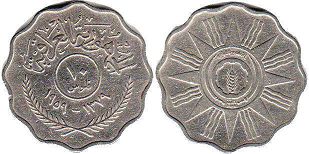 монета Ирак 10 филс 1959