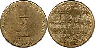 монета Израиль 1/2 новых шекеля 1986