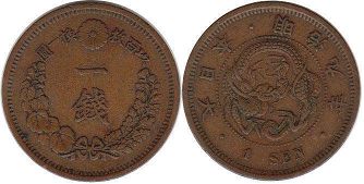 монета Япония 1 сен 1876