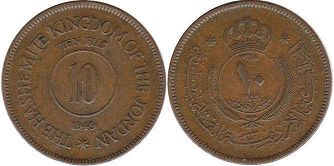 монета Иордания 10 филсов 1949