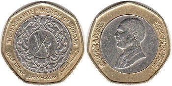 монета Иордания 1/2 динара 1997
