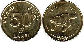 монета Мальдивы 50 лаари 2008