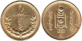 монета Монголия 2 мунгу 1937