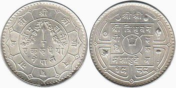 монета Непал 1 рупия 1932