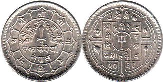 монета Непал 1 рупия 1973