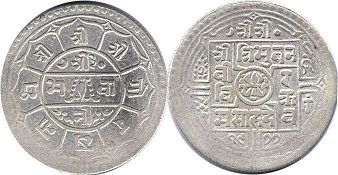 монета Непал 2 мохара 1920