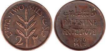 монета Палестина 2 милcа 1946