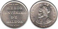 монета Панама 1/2 сентесимо 1907