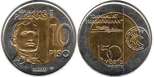 монета Филиппины 10 писо 2013
