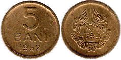 монета Румыния 5 бани 1952
