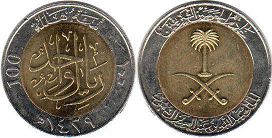 монета Саудовская Аравия 100 халал 2009