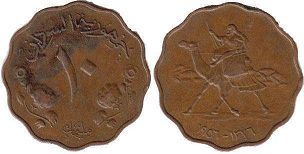 монета Судан 10 миллим 1956