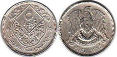 монета Сирия 5 пиастров 1956